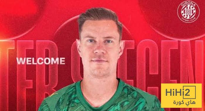 صورة.. استقبال خاص لـ شتيغن في جيرونا