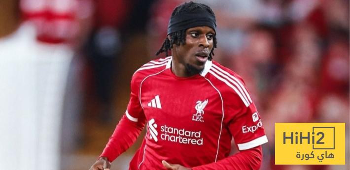 موقف فريمبونغ من مباراة مارسيليا