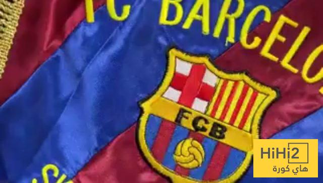 صور من غرف ملابس برشلونة في ملعب سلافيا براغ