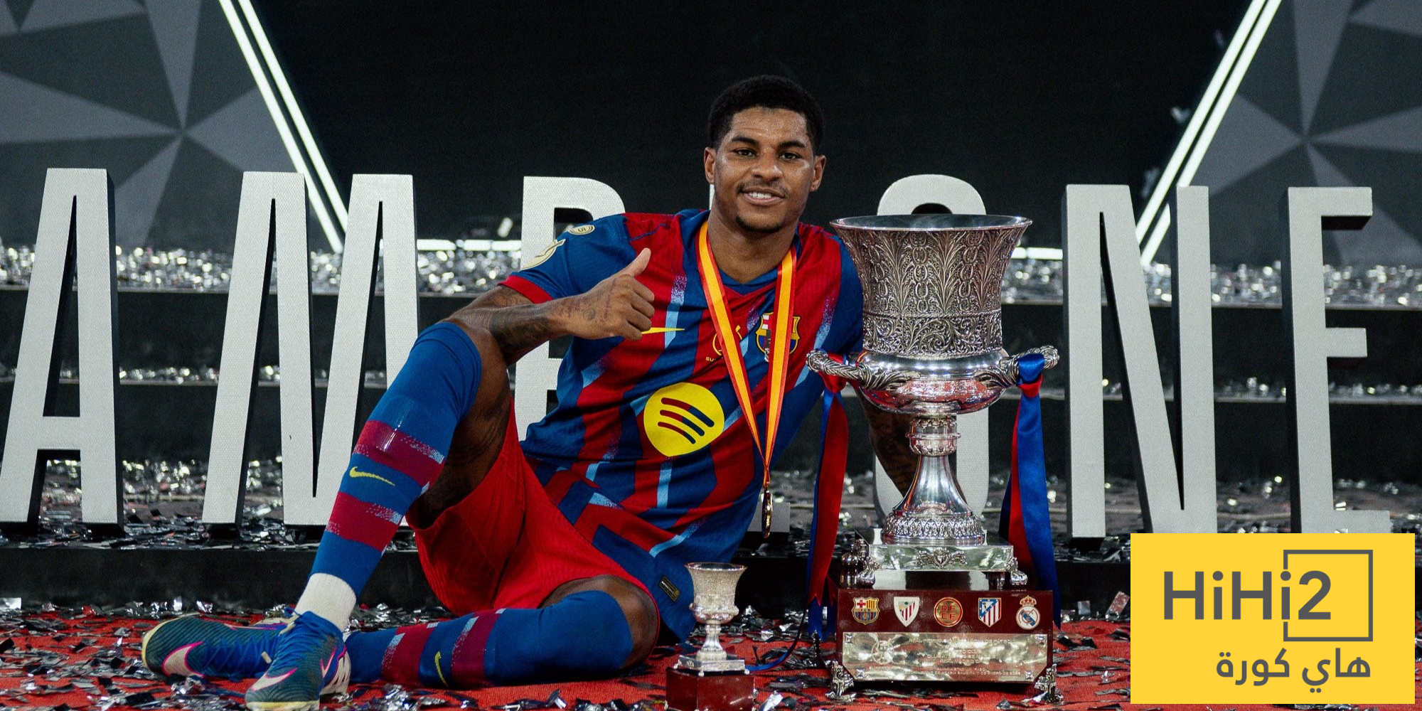 راشفورد يقترب من البقاء في كامب نو