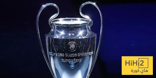 ترتيب دوري ابطال اوروبا قبل انطلاق مواجهة برشلونة ضد سلافيا براغ ترتيب دوري ابطال اوروبا قبل انطلاق مواجهة برشلونة ضد سلافيا براغ