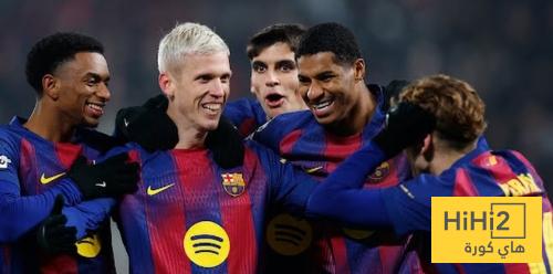 ترتيب دوري ابطال اوروبا بعد فوز برشلونة على سلافيا براغ