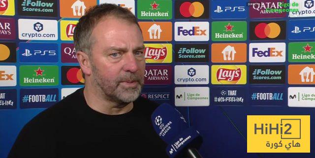 ماذا قال فليك عن جدول ترتيب دوري الأبطال ؟