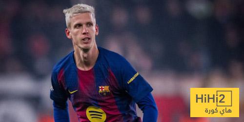 دروس الماضي … برشلونة لم يتعلم منها
