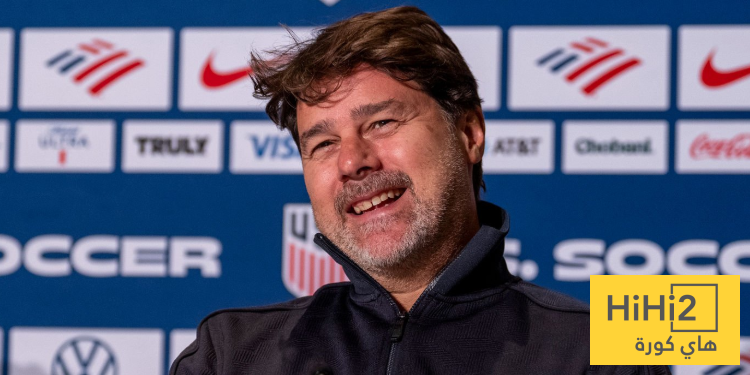 موقف بوتشيتينو من العودة لتوتنهام