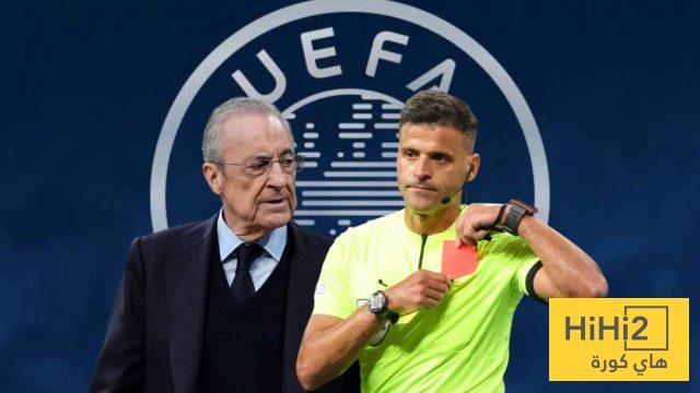 يويفا تنحاز لريال مدريد ضد التحكيم الإسباني