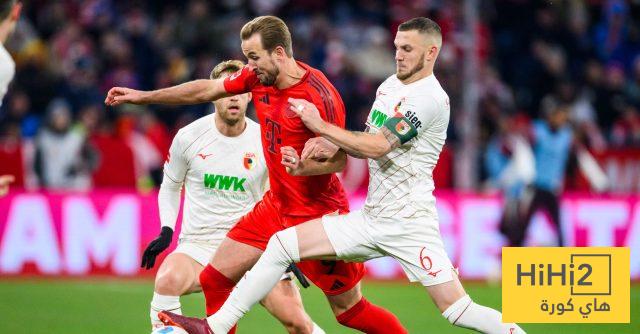 نتائج آخر خمس مباريات بين بايرن ميونيخ واوغسبورغ