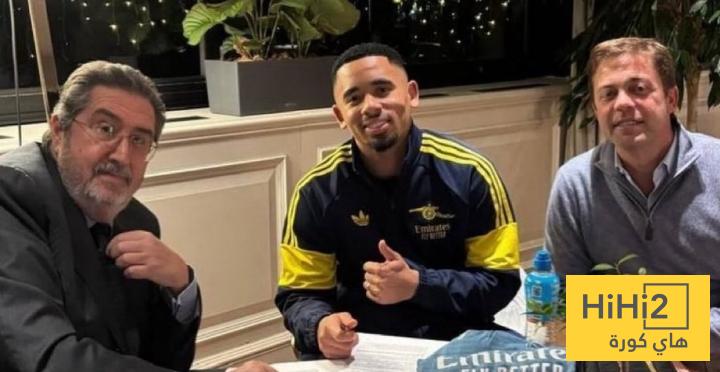 تغيير وكيل أعمال غابرييل خيسوس