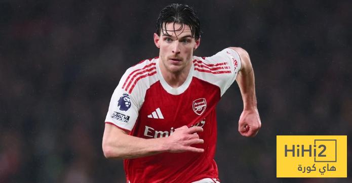 ديكلان رايس يعود لتشكيلة أرسنال