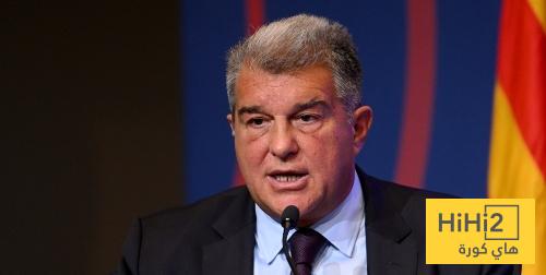 عاجل : لابورتا سيقدم استقالته بعد اسبوعين