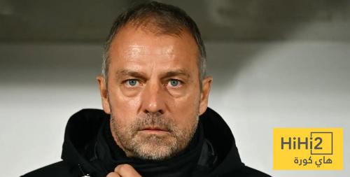 فليك اذا لم يتوج بدوري الابطال يجب اقالته ..؟!