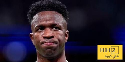 فينيسيوس هو من دفع جماهير البرنابيو لإهانته