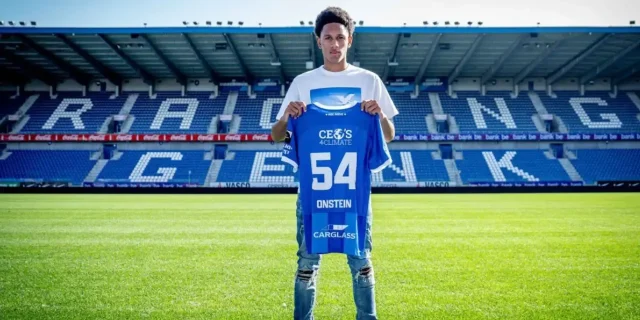 برشلونة يقترب من موهبة جينك