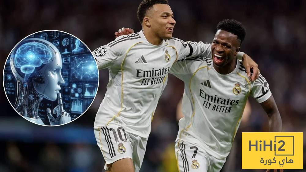 الذكاء الاصطناعي يصدم ريال مدريد في توقعات دوري الأبطال