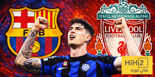 بين برشلونة وليفربول.. باستوني يحسم قراره