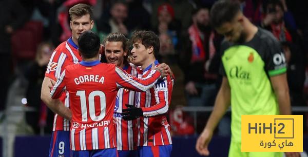 هدافي أتلتيكو مدريد في الليغا قبل مواجهة ريال مايوركا