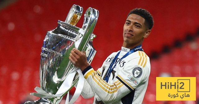 ريال مدريد بطل دوري أبطال أوروبا هذا الموسم
