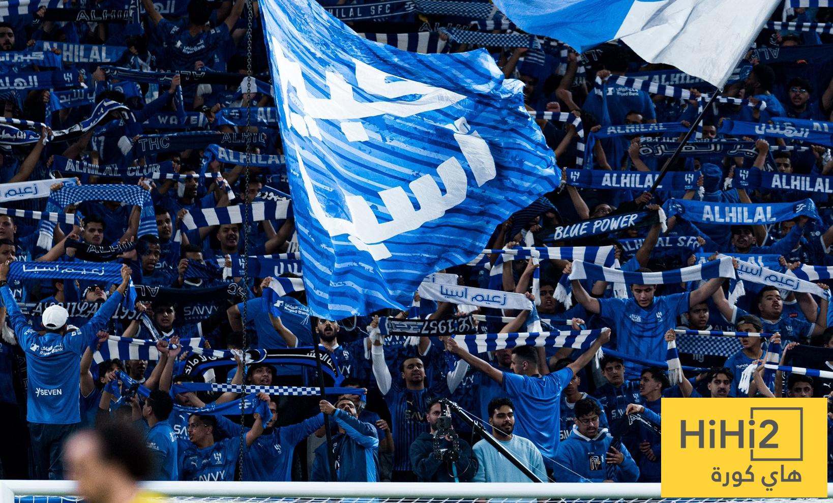 جمهور الهلال لا يرحم الأخطاء … !