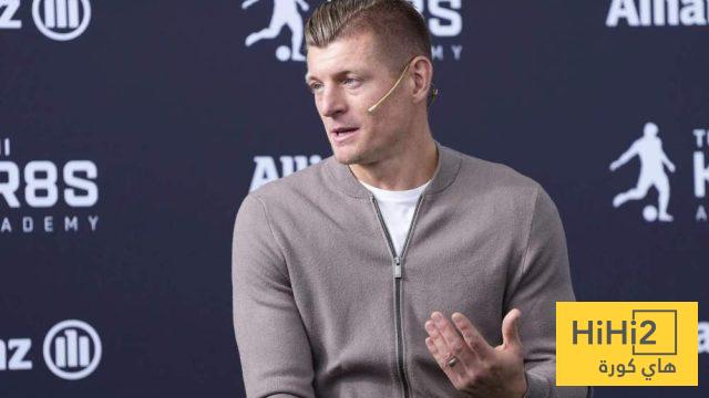 ريال مدريد يحدد سعر بديل كروس