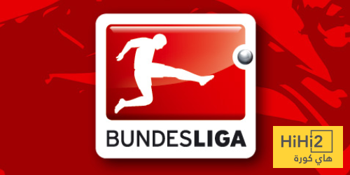 بوروسيا دورتموند يضغط على بايرن ميونخ