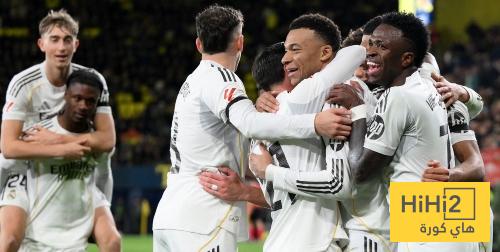 ريال مدريد يكررها بعد 15 عاما !