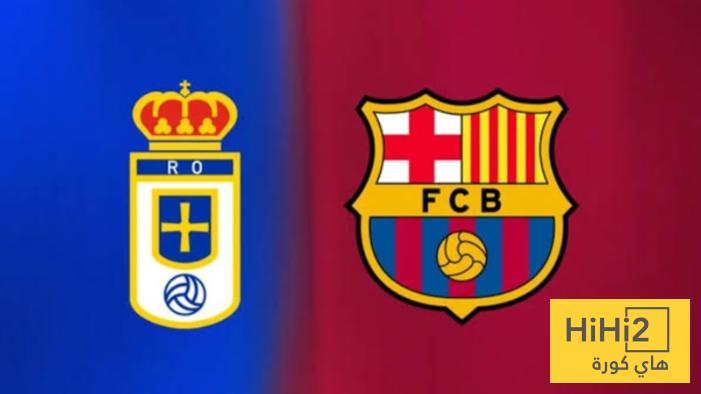 تاريخ مواجهات برشلونة و ريال اوفيدو في الليغا تاريخ مواجهات برشلونة و ريال اوفيدو في الليغا