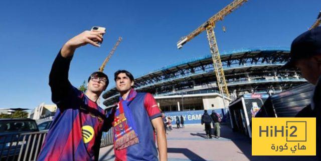 جماهير برشلونة تتوافد على ملعب الكامب نو قبل لقاء اوفيدو