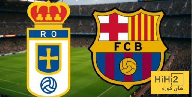 انطلاق مباراة برشلونة و ريال اوفيدو