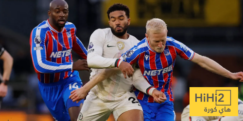 تقييم لاعبي تشيلسي ضد كريستال بالاس في الدوري الإنجليزي