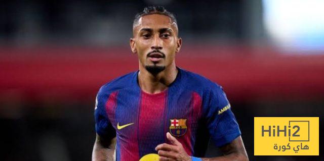 رافينيا يغادر مباراة ريال اوفيدو