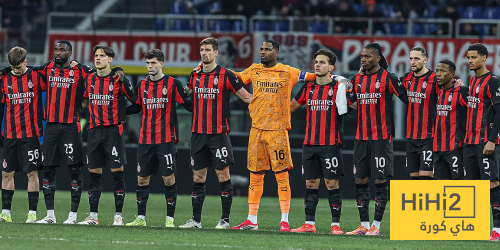 تشكيلة ميلان ضد روما في الدوري الإيطالي