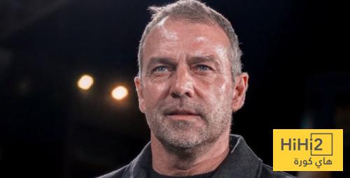 فليك يعزل برشلونة ..!