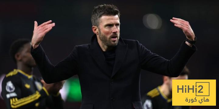 مانشستر يونايتد أنهى سلسلة أرسنال القياسية