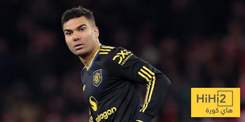 عين على كاسيميرو في مباراة أرسنال