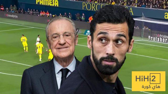 أربيلوا يغلق باب الميركاتو الشتوي