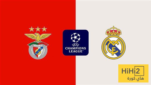 حكم مباراة ريال مدريد وبنفيكا في دوري الأبطال