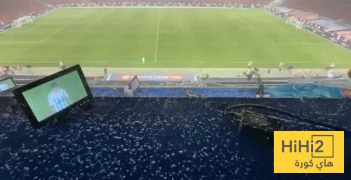 موقف برشلونة من حادثة الامطار في الكامب نو أمس