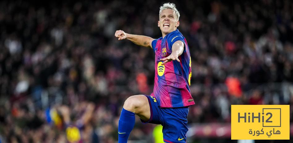 داني أولمو… تميمة فليك الذهبية