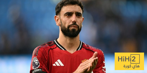 اليونايتد يحاول إقناع فيرنانديز بالبقاء