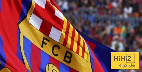 برشلونة يحسم صفقة جديدة