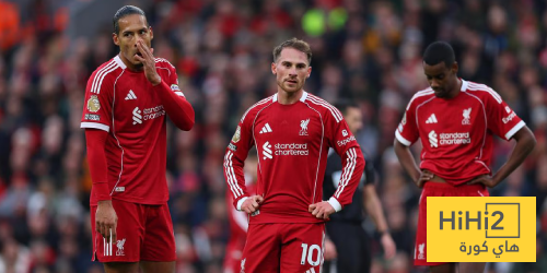 ستة نجوم يغيبون عن مباراة ليفربول وقره باغ