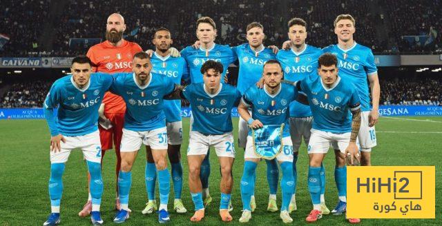 نتائج نابولي قبل مواجهة تشيلسي في دوري الأبطال
