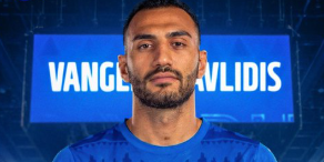 تحركات الهلال لضم بافليديس