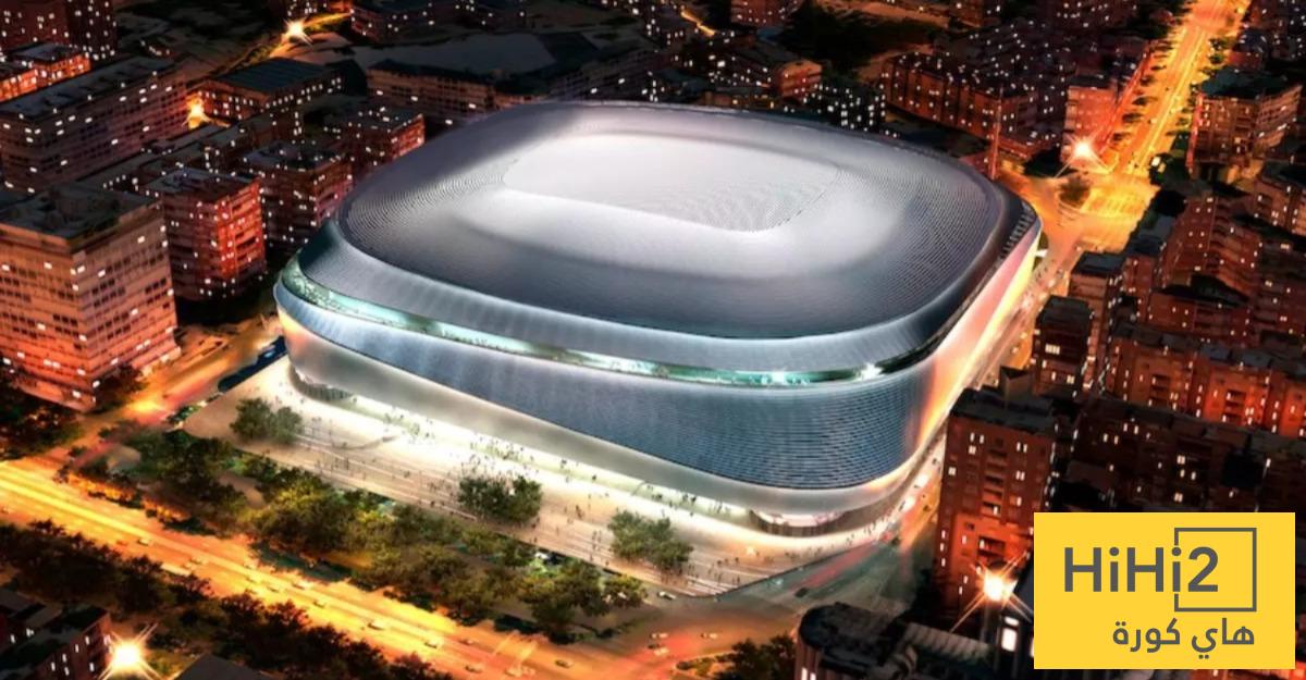 السانتياغو برنابيو يفوز