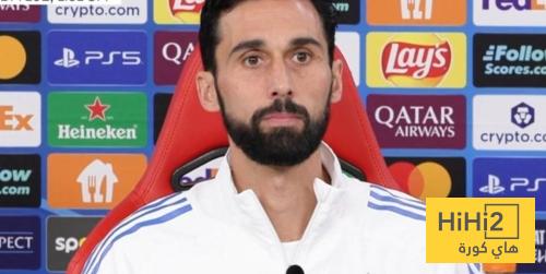 ملخص المؤتمر الصحفي لـ اربيلوا قبل مواجهة بنفيكا