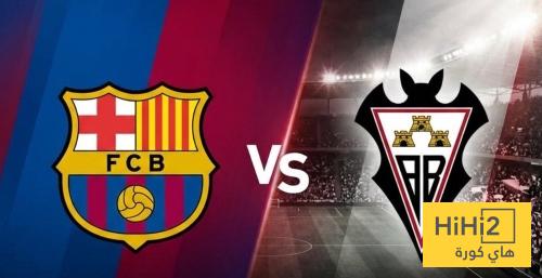 ألباسيتي يطرح تذاكر مباراة برشلونة للبيع