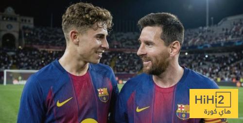 فيرمين يحلم بعودة ميسي الى برشلونة ..!