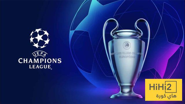 من هو المدرب الأعلى في معدل النقاط بالمباراة في تاريخ دوري أبطال أوروبا؟
