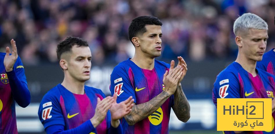 كانسيلو يشاهد ليلة الأبطال من المدرجات!