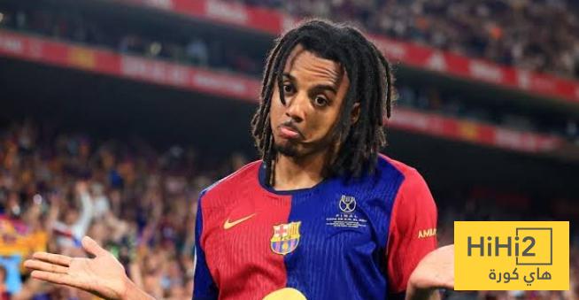 كوندي تألق هذا الموسم